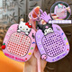 Mengyu Kulomi Magnet Magnétique Absorbant en acier Balle de peinture Mini Toy Toy Melody Keychain Pendant Dieu dézippé sans maladie de chat - Boîte à balles en acier absorbant le magnétique - Bleu