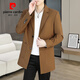 Pierre Cardin Youth Slim British Mid-Longled Breaker Spring Men de style coréen de style coréen