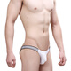 Men's Sexy Low Waist Underwear U Protruding Bag Personalized T-Pants Showing Buttocks Gay Small 0 Underwear White XL