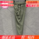 Descente [mismo modelo en William Chan] Fitness para hombres y pantalones tejidos casuales D3291TPT93C DID3291TPT93C-LG Modelo de hombres grises 2XL 185/92A