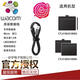 Tablero de escritura pintada a mano Digital CTL472 672 4100 6100 Yingtuo CTH490 690USB Cable de datos 472/672 Cable de datos del codo 150x0.5cm