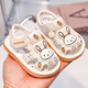 Yupinjia Baby Toddler Shoes Summer Breathable Sandals Baby Shoes Baotou Non-slip Soft Sole Shoes for Boys and Girls 1-3 Years Old Cartoon Beige 18 Inner Length 12.5cm