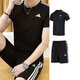 
Adidas men's sports suit 25 summer new comfortable and breathable three-stripe short-sleeved T-shirt, five-point pants, shorts, two-piece set IB8150+IC1484 L/180