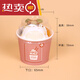 RSRDDY ice cream cup disposable pouring paper bowl box yogurt paper cup cartoon ice cream pudding pink yogurt cup paper lid 50 sets