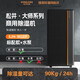 Matsui (Songjing) Selección de alta gama Dehumidificador Serie maestra Comercial comercial Industrial Machine Dehumidifier SJH-901E13 1L/DÍA SJH-1381E (estándar + wifi)