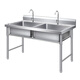TOTOl official direct sales stainless steel commercial sink commercial sink kitchen sink hotel sink single pool 50X50X80cm 1.0 thick