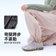 VVC Cheng yi gleiche Sonnenschutzhose für Frauen mit Weitbein-Hosen für Frauen neue Sommer hohe Taille losen gerade Outdoor-Freizeithosen Eisnebelpulver M [160-165 cm 50-60 kg]