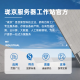 珑京-玲珑塔式工作站 双路AMD霄龙4代 9754/9654/9554 CPU渲染/深度学习/仿真有限元/deepseek本地部署 双路9754 256核心 2.25G 【新品】128G+RTX 50