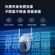 华为智选鸿蒙智选小豚当家室外摄像头4G版400万终身免充值监控器360度旋转无死角夜视无需wifi农村户外防水 终身免流400万高清+64G【无网首选】