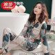 Langsha Pajama de algodón puro para mujeres sin usar sujetador de sujetador de gran tamaño de manga larga y otoño delgada cárdigan de verano Pajama suelto para mujeres con almohadilla de pecho 841 XL
