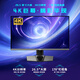 微星（MSI）27英寸4K240Hz OLED显示器 旋转升降 游戏电竞电脑显示屏 TYPE-C接口MAG 272UP QD-OLED X24流光