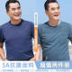 啄木鸟（TUCANO）父亲节爸爸夏装短袖t恤男中年男士圆领体恤衫中老年男装薄款上衣 698藏青+690咖色 3XL 【适合165-180斤】