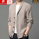 Pier Cardin pour hommes à fil épais cardigan tricot et automne Nouvelle laine lâche Casual Short Veste de veste tendance gris foncé s 165