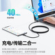 Biaz is suitable for Type-C data cable 100W/66W super fast charging 6A/5A Huawei charging cable Mate60 Honor 70 Xiaomi Android mobile phone power bank 0.5m short cable