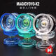 MAGICYOYO新手入门悠悠球K2塑胶水晶溜溜球专业花式比赛鬼手Magic yoyo儿童 死睡眠-荧光蓝