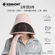 Kenmont cubre la cara llena de protección solar y sombrero de sol transpirable para mujeres protección contra el cuello de verano cuello plegable Protege UV 3892 Light caki ajustable 57.5cm
