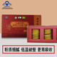 Nanjing Tongrentang Jiukangtang Бренд Сломанная стена Ganoderma lucidum Spore Powder 60 Сумка подарочная коробка Blue Hat Сертификация улучшает подарки для иммунитета для старейшин [Рекомендация популярного продукта] Спорная порошок 60 г (60 мешков)