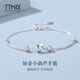 TTMIX New Chinese Style Honeycomb Gourd Platinum Bracelet Women's pt950 Platinum Transfer Beads Bracelet for Girlfriend Customized Deposit Customized Engraving