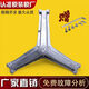 
Suitable for original Haier bearing water seal washing machine tripod G100818BG G90818BG EG80B829G Suitable for 583 tripod (send wrench screw)