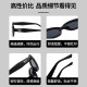 Fashion cat-eye sunglasses for women's retro square face glasses high-end anti-ultraviolet sunglasses photo lenses classic cold black