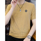 Marca de lujo de alta gama de Inter Milán Summer New Men's Silk Camiseta de manga corta de la manga corta Masmonía Hermanina Hermanina Men a los hombres Top 698 White M recomendado [85-100Jin [Jin iguala 0.5 kg]]