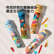 
Pinwheel Kaleidoscope Children's Technology Toys Science Small Experiment Small Making Handmade Diy Materials Kindergarten Animal Kingdom