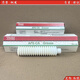 Screw guide grease Japan THK AFE-CA AFA AFC AFB AFF AFJ AFG SMT AFE/70G new packaging