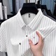 
Classic Car Summer Men's Jinmin Short Sleeve Shirt Striped Breathable High Elastic Anti-Wrinkle Non-Secret Business Casual Shirt Men's New Style AN15277 Gray M