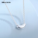 Miss JuJu pt950 platinum acacia necklace for women, platinum bean set chain for girlfriend, weight 4.4-4.6 grams, length 42+3cm
