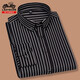 Classic Car Longärmedose Hemd für Männer 2025 Frühling Neues Anti-Falten-freies Business Casual Striped Shirt für Männer Eyc2101 11xl 3890-110jin [Jin ist gleich 0,5 kg]