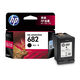 1 New HP HP printer official original 682/680 black ink cartridge color ink cartridge 2776 2777 2778 2779 6478 3636 3638 4175 680 color ink cartridge (150 pages A4 paper 5% coverage)