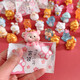 Uther Ensemble complet de douze panneaux zodiaques sac aveugles Tiger Rabbit Horse Model Toy dessin animé Ornement de bureau petit animal Poupée Animal Sac aveugle Lumineux 12 Signes zodiaques Signes