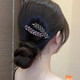 Capacitación de cabello para orejas de trigo Blips Clip Cabeza femenina Central de cabello roto