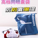High-end men's bullet boxing separating underwear ice silk boy boxer shorts 2024 new sexy elephant nose breathable lake green XL 145-180Jin [Jin equals 0.5 kg]