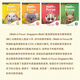 [Originalimport] Singapore Math Junior High School Math in Focus Middle School Neue Ausgabe 678 Mathematik Lehrbuch Kurs 1A1B2A2B3A3B Lehrbuch Übung Book Spot Kurs 1A Lehrbuch + Arbeitsbuch (6. Klasse)