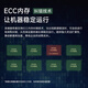 元脑NF5688M7浪潮信息推理服务器国产八卡高性能计算DeepSeek 671B满血版本地部署 DeepSeek-R1 671b部署服务 部署服务请咨询客服
