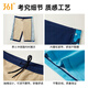361 men's swimwear and swimming trunks split 2-piece set anti-embarrassment professional training five-quarter pants swimming equipment