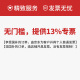 佳能（Canon）彩色打印机家用学生打卷子作业家庭照片 可选 复印机扫描机一体机墨仓式自动双面打印喷墨复印无线 G4881【双面打印/手机打印/连续扫描复印】 官方标配【加原装墨水】注册佳能会员，享3