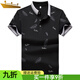 Gold Shield (JINDUN) high-end pure cotton short lapel t-shirt men's sleeves trendy print 2025 new summer slim polo shirt with neck half sleeve QY677 bean green M