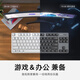 罗技拆封/K835有线TKL真机械键盘k845电竞游戏台式笔记本电脑键盘 红轴 x  否 x  官方标配 (95新)K845 Cherry 机械键盘