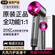Lifude powerful high-speed hair dryer electric hair dryer Huaqiangbei top with household silent negative ion high-power non-harming hair strong wind dryer hotel quick-drying portable hair care and hair care top version rose red single nozzle 1.8 meters wire + gift box