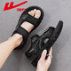 Huili Men's Shoes Summer Sandalias Nuevas zapatillas versátiles de playa versátiles para hombres Hombres 1387 Negro 43