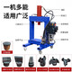 FHJQB multifunctional electric press hydraulic press motor motor copper aluminum wire removal tire wheel hub crusher breaking machine 30 tons top configuration + cutting copper wire + copper wire pulling + tooling press 380v three-phase electricity