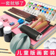 Le Qianxun blow molding cardboard print set A4 art handmade DIY printmaking materials tools plastic board kindergarten primary school students special children's painting plastic paper A3 eight-open 8k8 lottery A4 blow molding board 10 sheets (5-color mixed double layer 1.5mm)