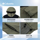 Columbia (Columbia) Outdoor -Paar UPF50 Sonnenschutzwinddichte Jacke wasserdichte Jacke XE9226 270 XE9226 MEN und Damenselbe Modell (25 neue Farbe) l (180/100a)