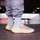 Adidas YeezyBoost380Mist Coconut 380 Tierra Color Running Shoes FX9764 Q47306 Azul Brown 40.5