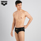 Arena's 25th new men's swimming trunks, black elastic fabric, high elasticity, anti-chlorine, comfortable and close-fitting, high hip triangle men's swimming trunks, black (BK01) L
