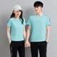 
Woodpecker Father's Day Gift Brand Couple Casual Suit Xia Bing Silk Round Neck Short Sleeve Trousers Men and Women's Same Style Loose Printable Big Red 12109 [Short Sleeve + Trousers] Women's Style L [Suggested 100-110Jin [Jin equals 0.5 kg]]