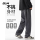 GLM牛仔裤男士直筒宽松复古春夏季男生潮牌美式阔腿裤垂感休闲长裤子 20658/838黑灰色 XL