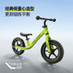 
CooGHI S2 children's balance bike 1-3-6 years old sliding baby toddler scooter small boy and girl baby ultra-light entry-level S2 balance bike 12-inch CooGi Green